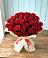 Букет 29 Красных роз в Ганусово