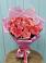 Букет 15 Розовых роз Равель в Ганусово