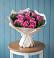 Букет цветов из: Розы в Ганусово