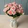 Букет Розовый шарм в Ганусово