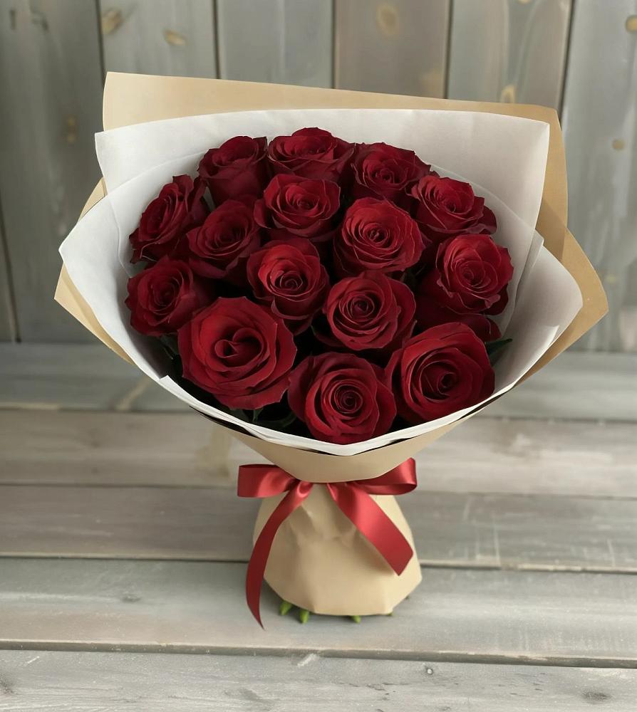 Букет Блистательный в Ганусово